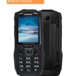 ULEFONE Κινητό Τηλέφωνο Armor Mini, Αντοχής και Αδιάβροχο κινητό αντοχής