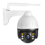 SECTEC IP Δικτυακή κάμερα ST-382-2M5X, ασύρματη, 1080p, IP66 ασύρματη hd κάμερα